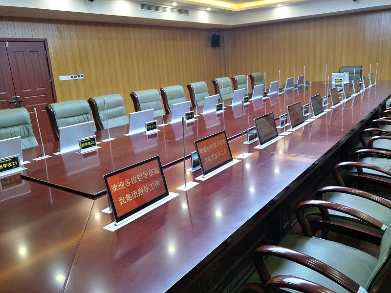 配置會議室绿巨人软件视频入口設備的技巧