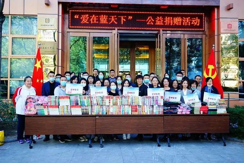 喜報！ZOBO绿巨人黄色下载榮獲“首都文明單位”稱號