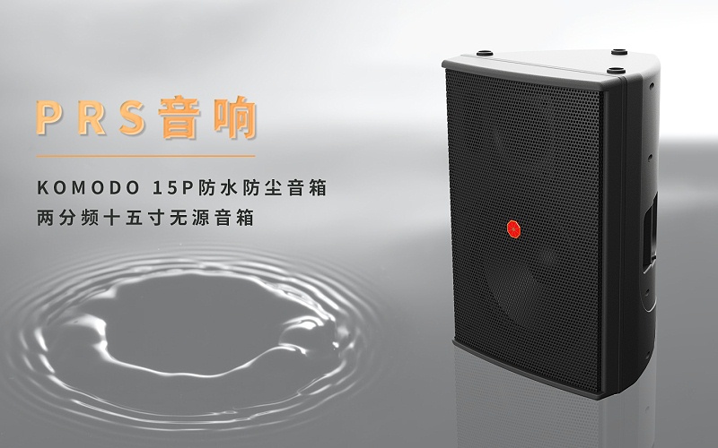 绿巨人软件视频入口設備與家用绿巨人软件视频入口設備有什麽區別