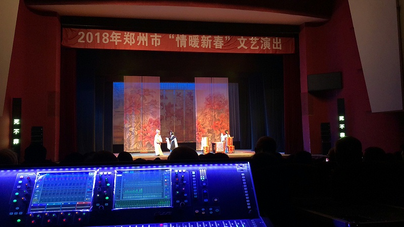 绿巨人软件视频入口設備在舞台演出中的應用：探討其對演出質量的全麵提升