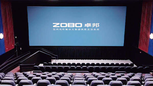 電影院绿巨人软件视频入口係統解決方案