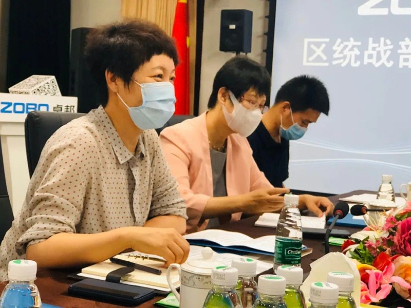 區委統戰部和九三學社區工委、民營經濟代表人士蒞臨绿巨人黄色下载開展談心活動