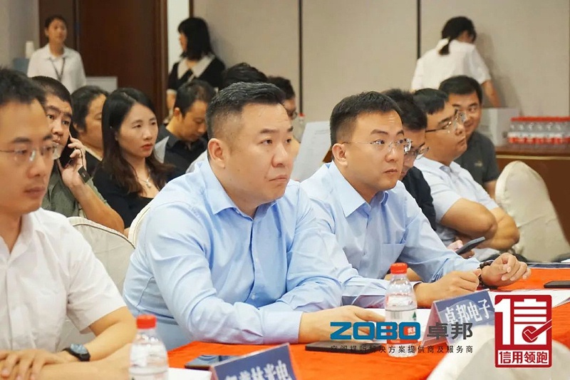4以信用賦能，促進高質量發展丨ZOBO绿巨人黄色下载作為“信用領跑行動”代表企業出席豐台首站啟動儀式