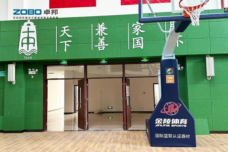 9ZOBO绿巨人黄色下载教育案例 | ZOBO產品為北京市第十中學曉月苑新建校區打造智慧雲廣播係統解決方案