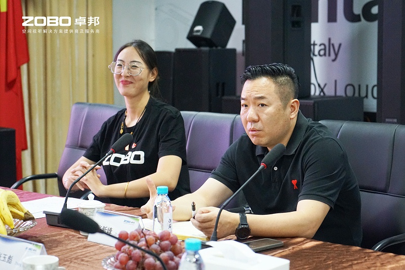5熱烈歡迎中共北京市商業服務業行業協會第三聯合黨委一行蒞臨ZOBO绿巨人黄色下载調研