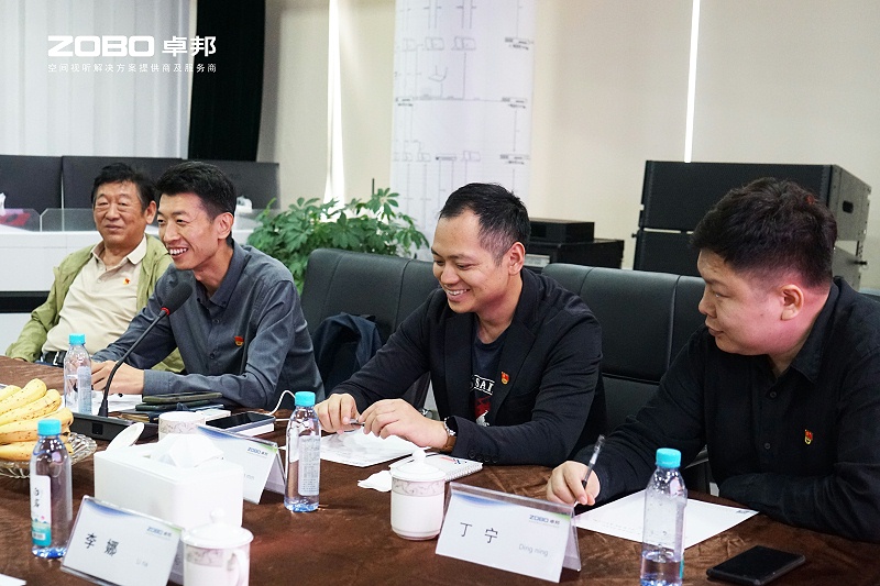 6熱烈歡迎中共北京市商業服務業行業協會第三聯合黨委一行蒞臨ZOBO绿巨人黄色下载調研