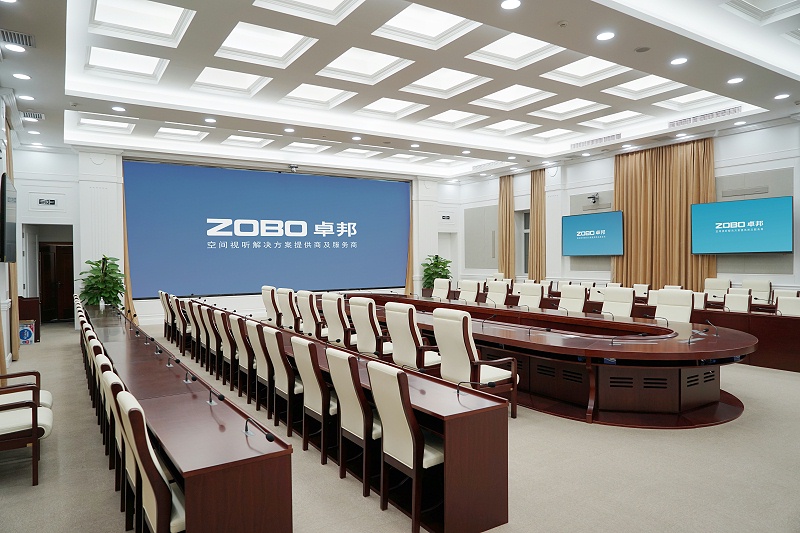 ZOBO绿巨人黄色下载承接豐台區人民政府應急指揮會議無紙化係統項目