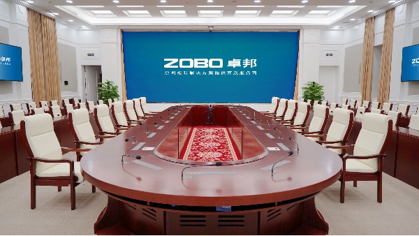 ZOBO绿巨人黄色下载承接豐台區人民政府應急指揮會議無紙化係統項目