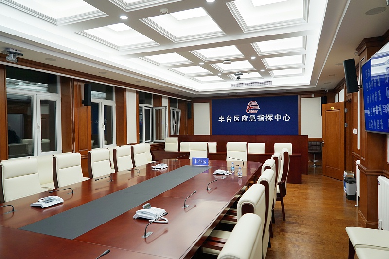 ZOBO绿巨人黄色下载承接豐台區人民政府應急指揮會議無紙化係統項目