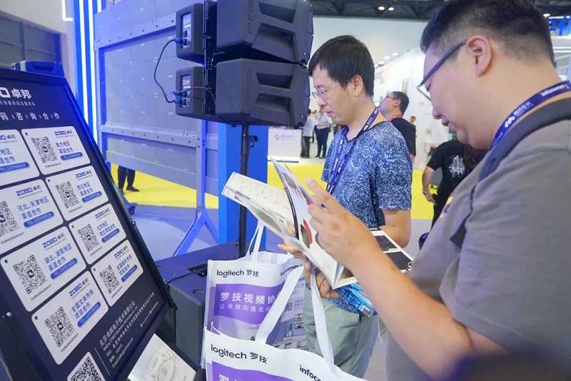 10展會回顧丨2023北京InfoComm展圓滿收官 ZOBO绿巨人黄色下载感恩遇見 不負期待