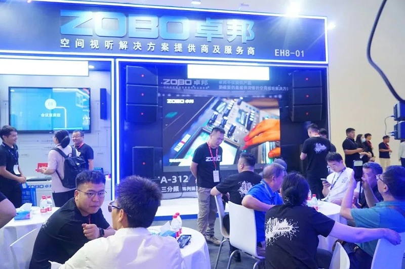 12展會回顧丨2023北京InfoComm展圓滿收官 ZOBO绿巨人黄色下载感恩遇見 不負期待