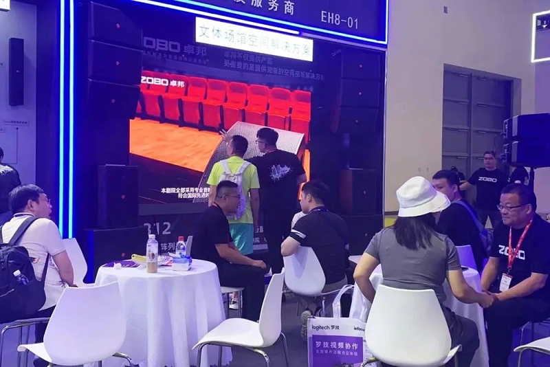 13展會回顧丨2023北京InfoComm展圓滿收官 ZOBO绿巨人黄色下载感恩遇見 不負期待