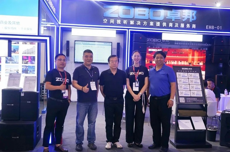 2展會回顧丨2023北京InfoComm展圓滿收官 ZOBO绿巨人黄色下载感恩遇見 不負期待