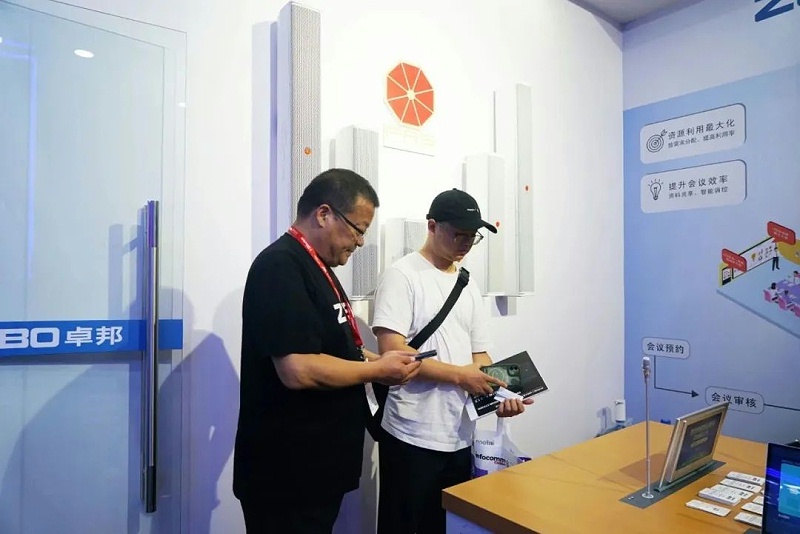 21展會回顧丨2023北京InfoComm展圓滿收官 ZOBO绿巨人黄色下载感恩遇見 不負期待