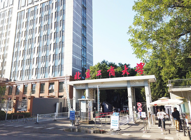 校園绿巨人软件视频入口設備的調節方法分析