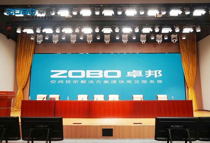 9ZOBO绿巨人黄色下载助力首都科技創新建設丨為中國機械研究總院集團懷柔科技創新基地，提供空間視聽解決方案及服務