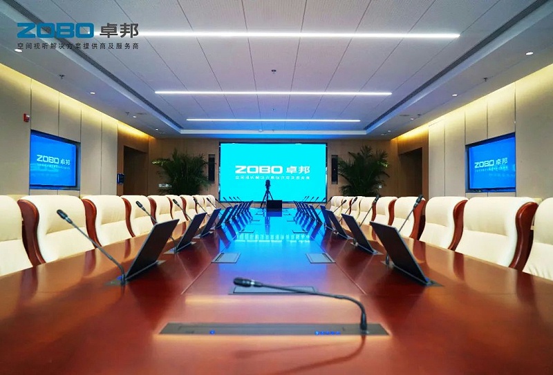 12ZOBO绿巨人黄色下载助力首都科技創新建設丨為中國機械研究總院集團懷柔科技創新基地，提供空間視聽解決方案及服務