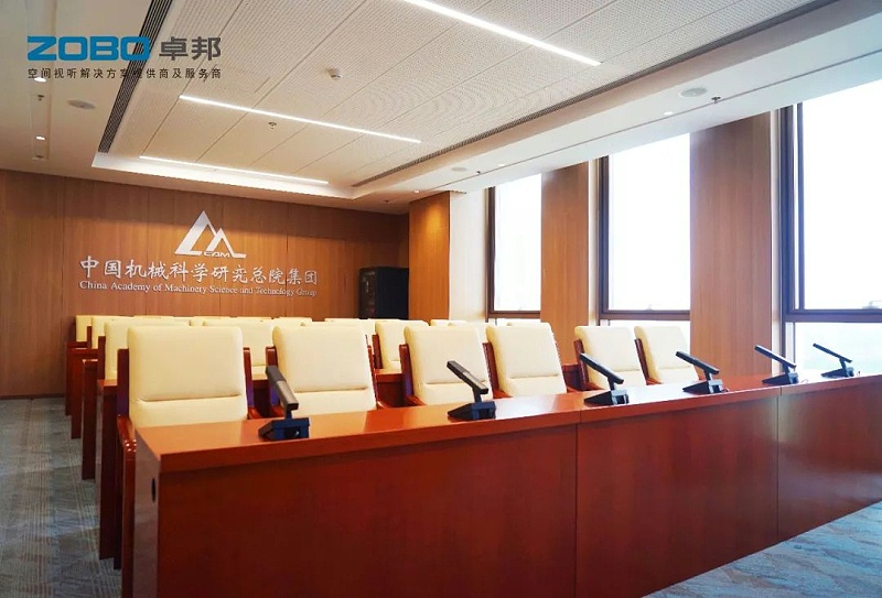 16ZOBO绿巨人黄色下载助力首都科技創新建設丨為中國機械研究總院集團懷柔科技創新基地，提供空間視聽解決方案及服務