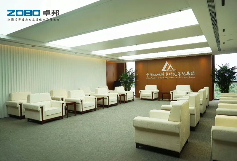 2021ZOBO绿巨人黄色下载助力首都科技創新建設丨為中國機械研究總院集團懷柔科技創新基地，提供空間視聽解決方案及服務 A1樓虛擬摳像演播室