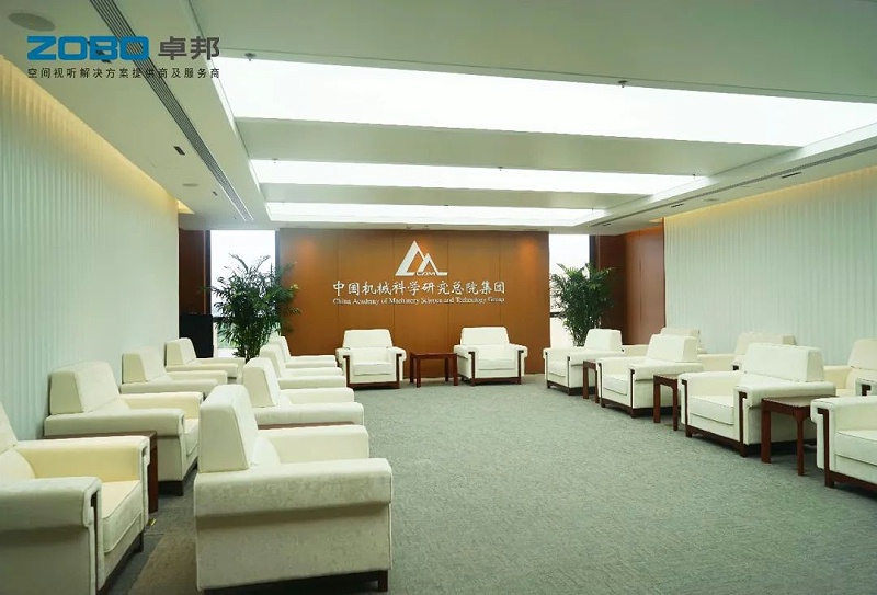 2121ZOBO绿巨人黄色下载助力首都科技創新建設丨為中國機械研究總院集團懷柔科技創新基地，提供空間視聽解決方案及服務 A1樓虛擬摳像演播室