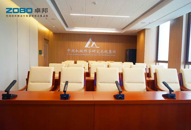 18ZOBO绿巨人黄色下载助力首都科技創新建設丨為中國機械研究總院集團懷柔科技創新基地，提供空間視聽解決方案及服務 A1樓虛擬摳像演播室