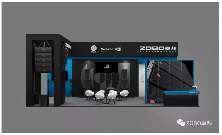 PALM EXPO 2019| ZOBO绿巨人黄色下载視聽盛宴，8.10-8.12會議