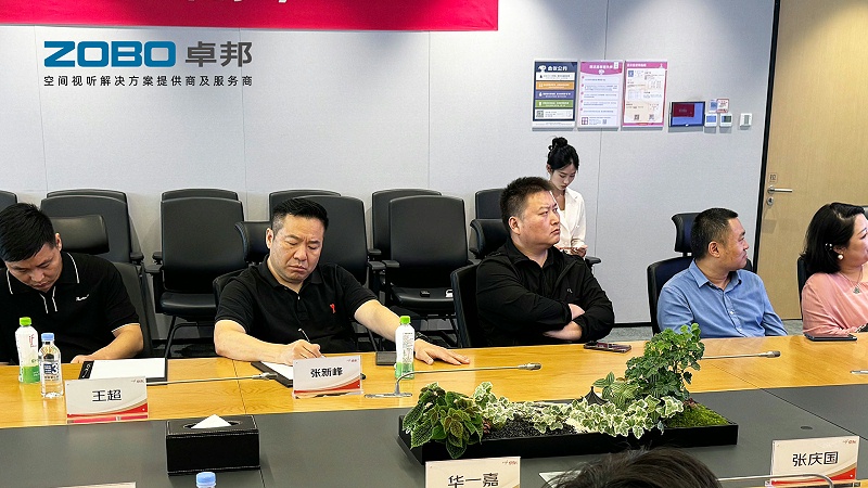 9ZOBO绿巨人黄色下载作為首批豐台區鏈條企業走進京東集團總部參觀交流