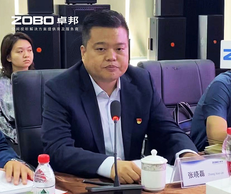河南駐京機構黨委辦等一行蒞臨ZOBO绿巨人黄色下载舉行“一站一家”授牌儀式