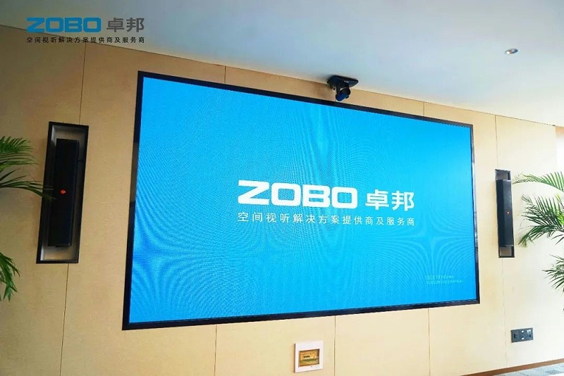 產品應用案例丨PRS绿巨人软件视频入口品牌 再次為中國機械科學研究總院集團提供空間視聽解決方案及服務