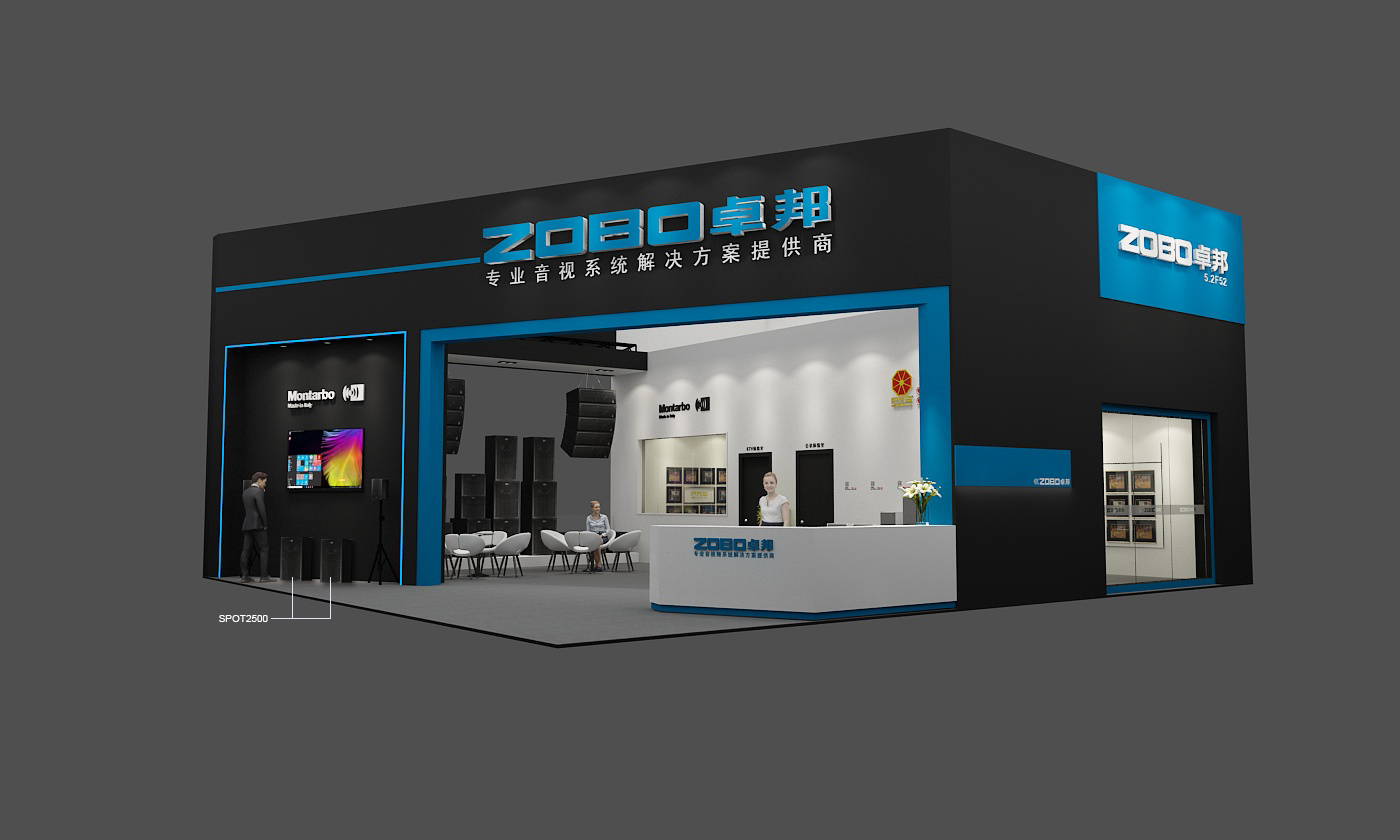 ZOBO绿巨人黄色下载2019廣州展，參加活動送無人機！