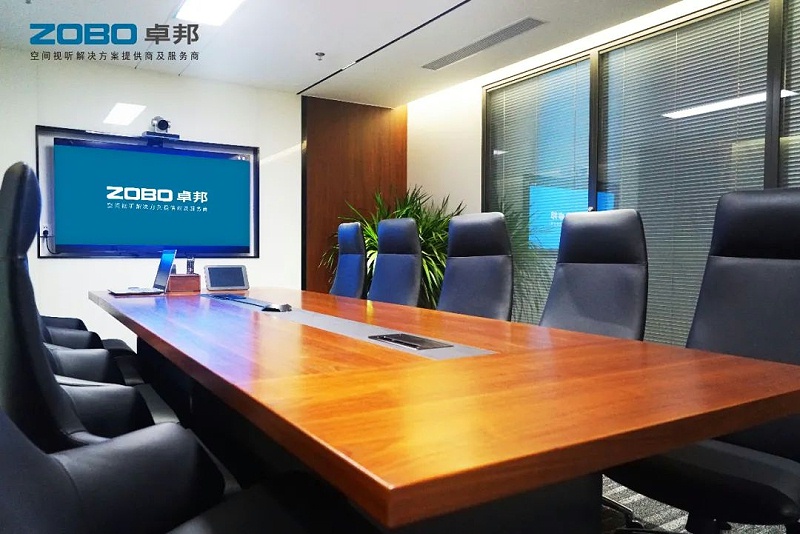 23會議案例丨ZOBO绿巨人黄色下载 PRS绿巨人软件视频入口為外企大廈提供空間視聽解決方案及服務