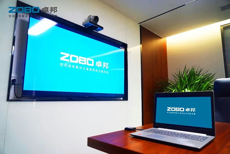 24會議案例丨ZOBO绿巨人黄色下载 PRS绿巨人软件视频入口為外企大廈提供空間視聽解決方案及服務
