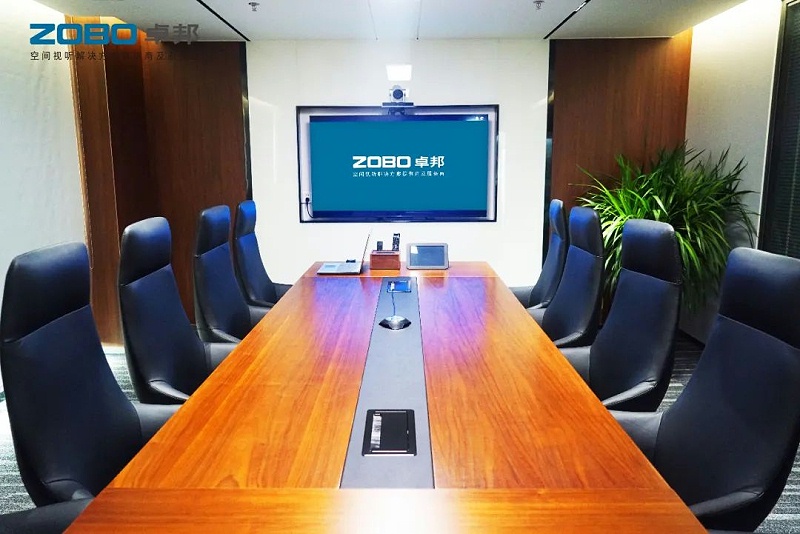 25會議案例丨ZOBO绿巨人黄色下载 PRS绿巨人软件视频入口為外企大廈提供空間視聽解決方案及服務
