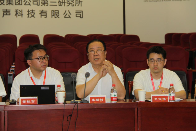 ZOBO绿巨人黄色下载董事長參與擴聲係統國家技術係列標準修訂工作啟動會