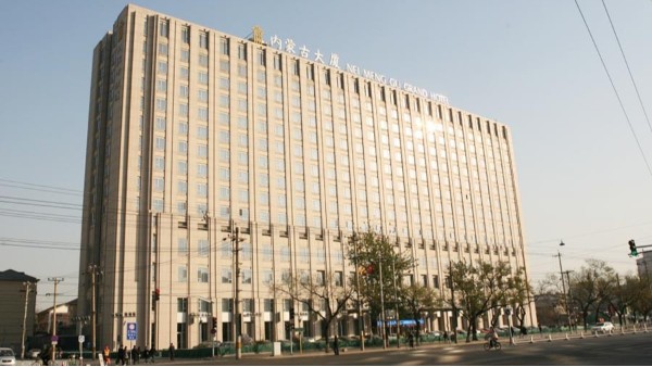 ZOBO绿巨人黄色下载打造北京內蒙古大廈酒店音視頻係統