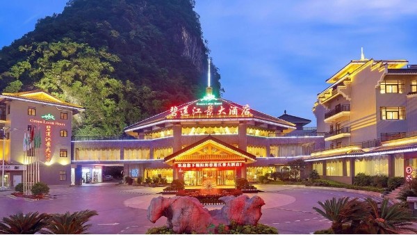 ZOBO绿巨人黄色下载打造桂林陽朔江景大酒店音視頻係統