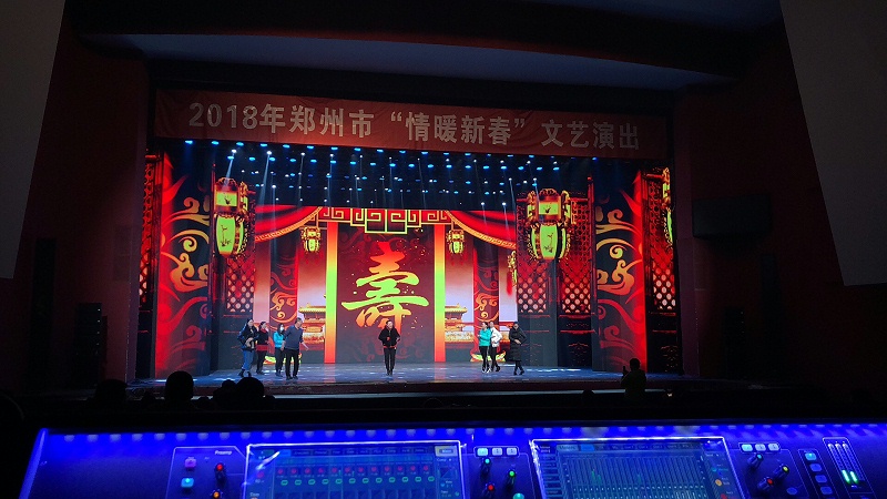 污绿巨人APP下载劇場舞台绿巨人软件视频入口擴聲係統的設計