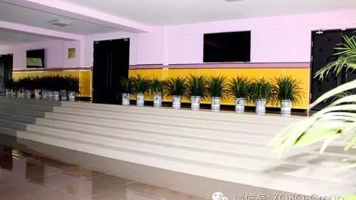 ZOBO绿巨人黄色下载MONTARBO入駐北京二中分校報告廳