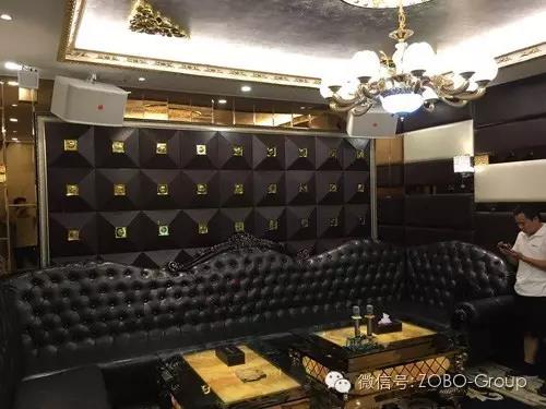 ZOBO绿巨人黄色下载打造北京樂夕陽私塾音視頻係統