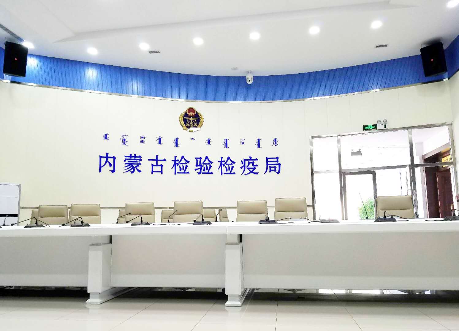 會議室绿巨人软件视频入口設備如何選擇