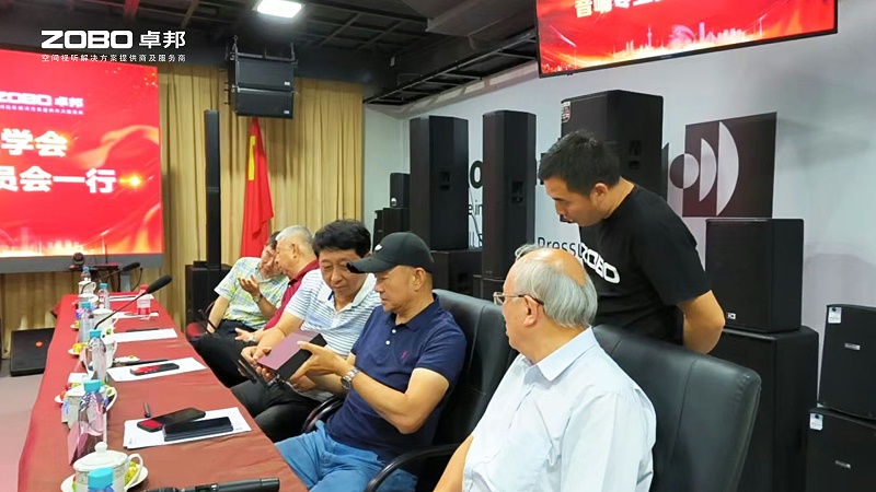 熱烈歡迎中國舞台美術學會绿巨人软件视频入口專業委員會一行蒞臨ZOBO绿巨人黄色下载調研