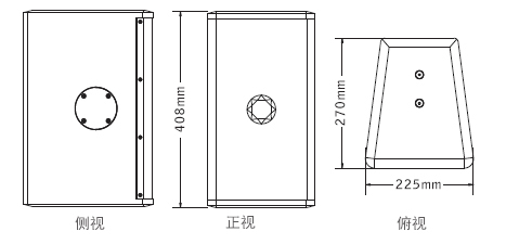意大利PRS TW8全頻音箱绿巨人软件视频入口