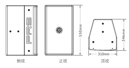 意大利PRSPRS-1倒相式全頻音箱娛樂绿巨人软件视频入口