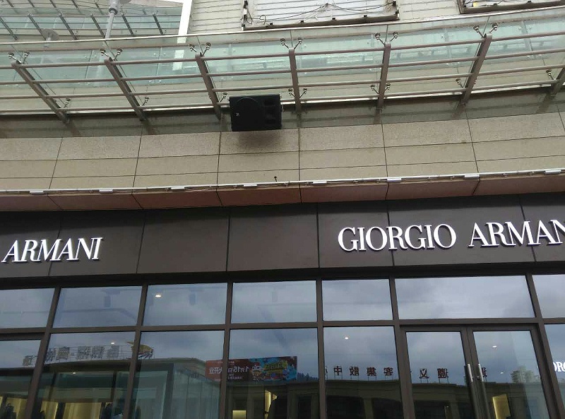 商場店鋪用什麽樣绿巨人软件视频入口設備更好