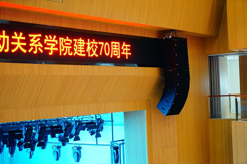 校園绿巨人软件视频入口係統的配置和調試步驟