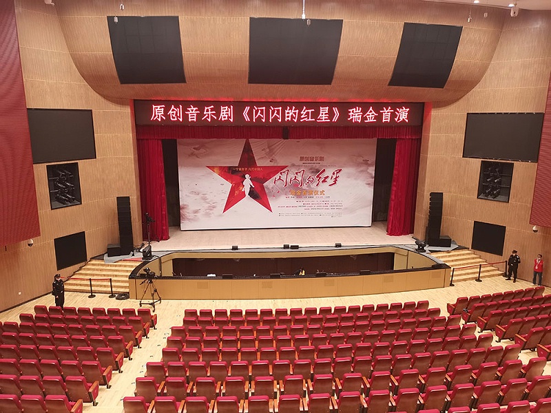 劇場绿巨人软件视频入口係統設計方案