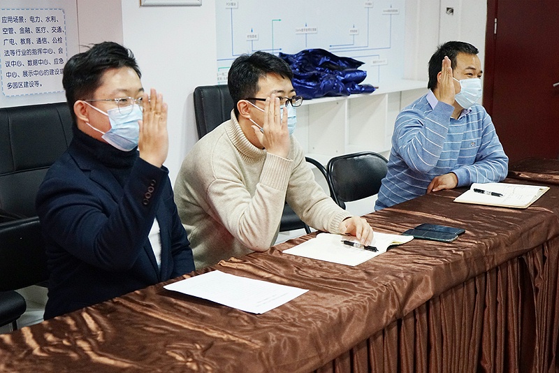 ZOBO绿巨人黄色下载召開工會成立大會暨次工會代表大會