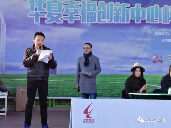 ZOBO绿巨人黄色下载