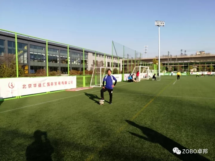 ZOBO绿巨人黄色下载