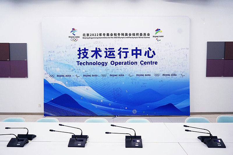 ZOBO绿巨人黄色下载為2022北京場館打造擴聲係統